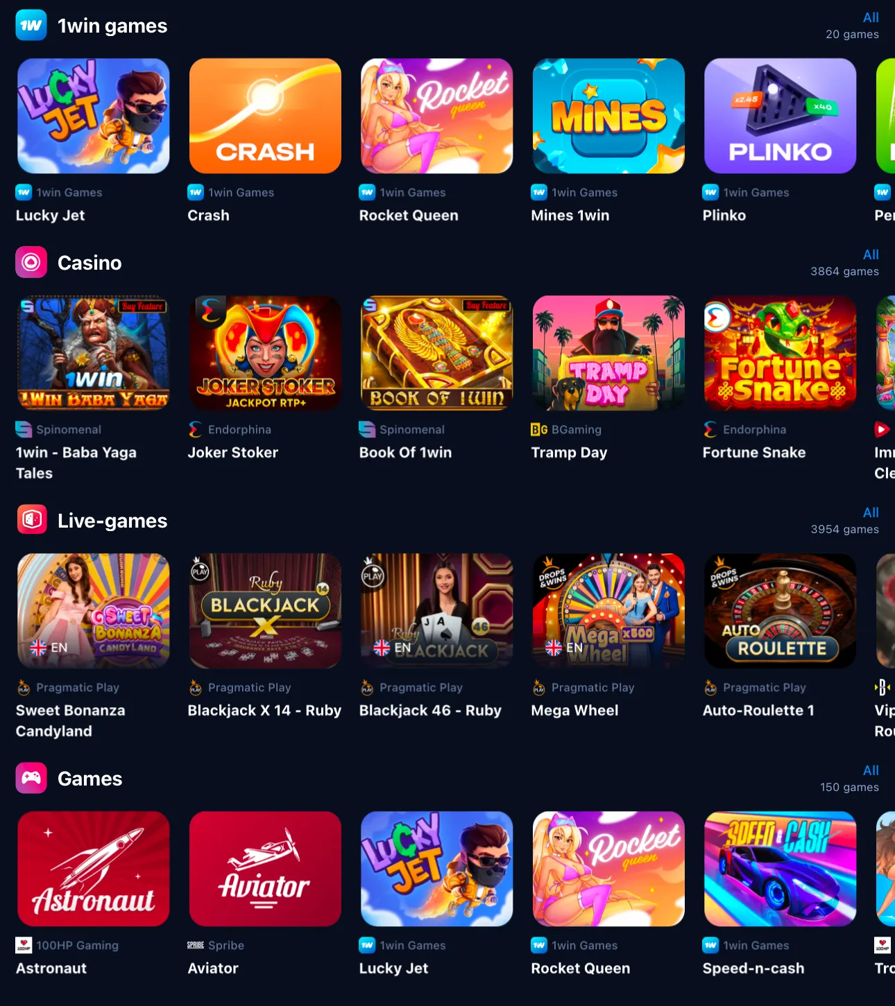 1win games 1win games